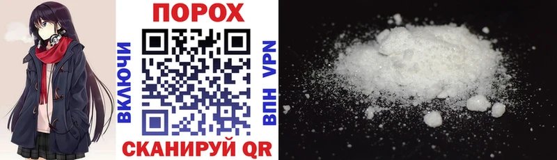 Amphetamine VHQ Белокуриха
