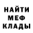 Кетамин VHQ Alexander Stepaniuk