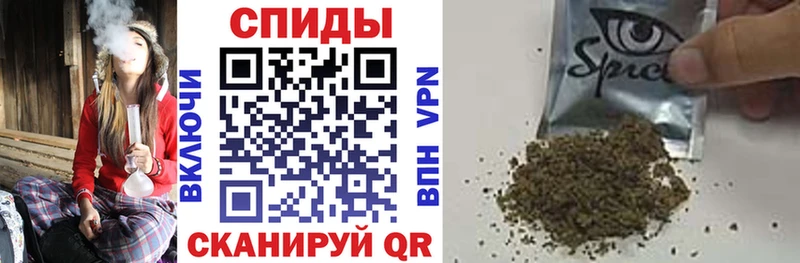 Бутират 99%  hydra как зайти  Белокуриха 
