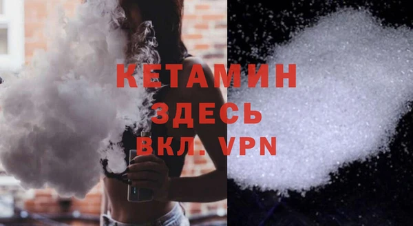 винт Аркадак