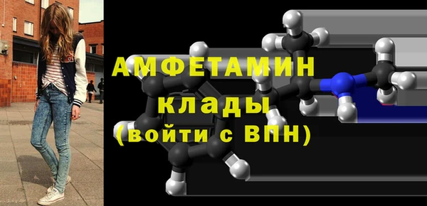 мескалин Баксан