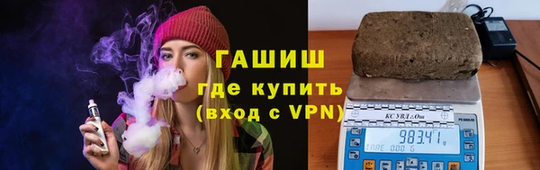 мескалин Баксан