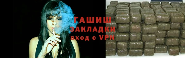 ECSTASY Армянск