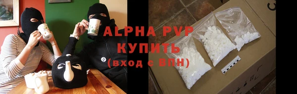 винт Аркадак