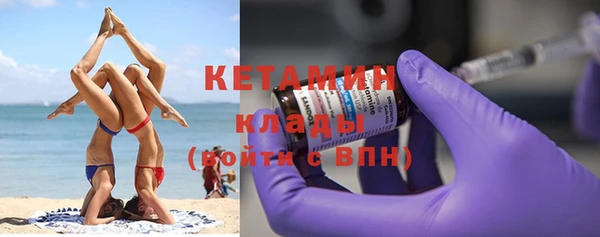 винт Аркадак