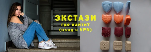 винт Аркадак