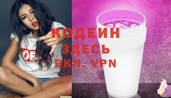 мескалин Баксан