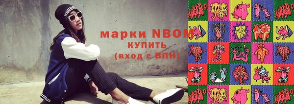 винт Аркадак
