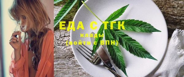 ECSTASY Армянск