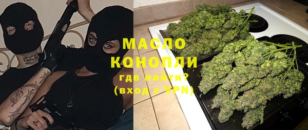 мескалин Баксан