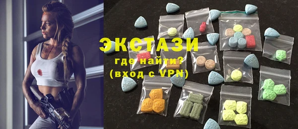 винт Аркадак