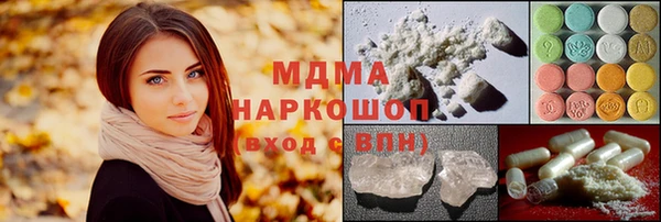 мескалин Баксан