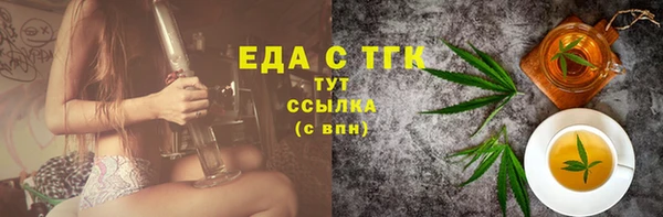 мескалин Баксан