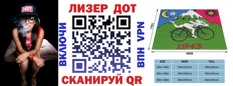 где можно купить   Белокуриха  Марки 25I-NBOMe 1,5мг 